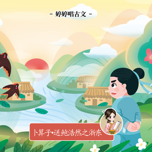 沦为军妓被扒开双腿玩弄
