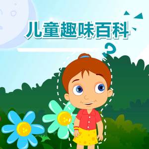 沦为军妓被扒开双腿玩弄
