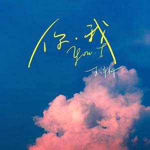 沦为军妓被扒开双腿玩弄
